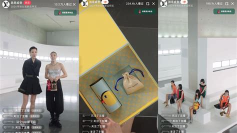 Louis Vuitton Smashes Xiaohongshu Livestreaming Record 